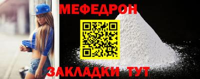 PSILOCYBIN Бугуруслан