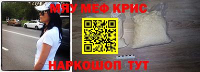 PSILOCYBIN Бугуруслан