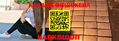 СК Бузулук