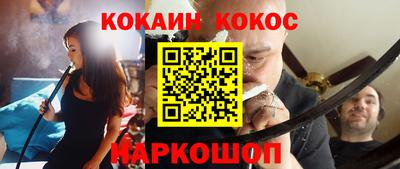 СК Бузулук