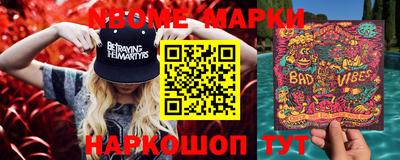 прущая мука Будённовск