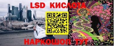 СК Бузулук