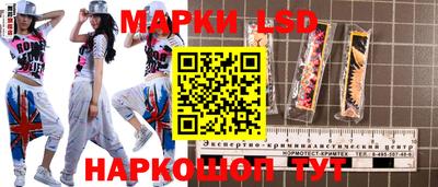 СК Бузулук