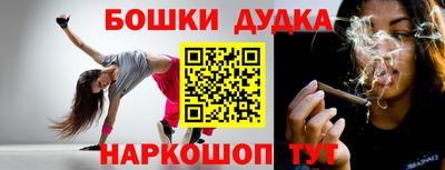 СК Бузулук