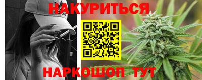прущая мука Будённовск