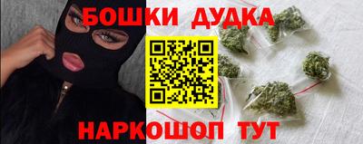 прущая мука Будённовск