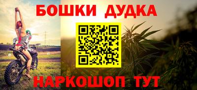прущая мука Будённовск