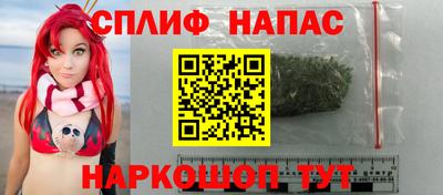 PSILOCYBIN Бугуруслан