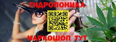 PSILOCYBIN Бугуруслан