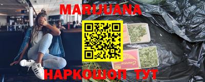 прущая мука Будённовск