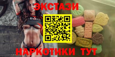 СК Бузулук