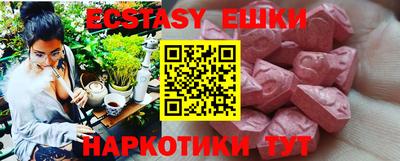 прущая мука Будённовск