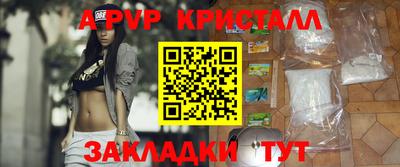 СК Бузулук