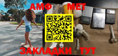 СК Бузулук
