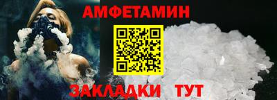 PSILOCYBIN Бугуруслан