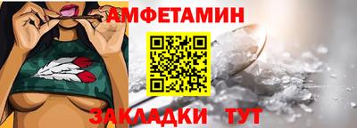 PSILOCYBIN Бугуруслан