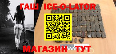 PSILOCYBIN Бугуруслан