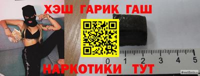 СК Бузулук