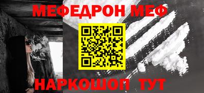 СК Бузулук