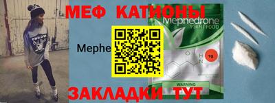 прущая мука Будённовск
